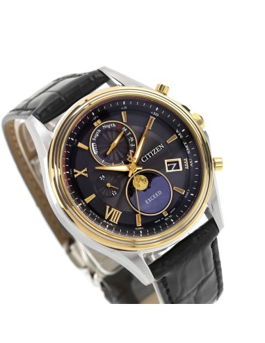 titanio radiocontrol Citizen Exceed Moon Phase “Mid-Autumn Moon” BY1025-17E Limited Edition